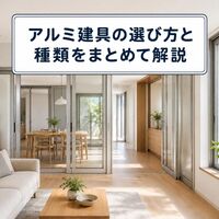 画像2233
