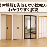 画像2320