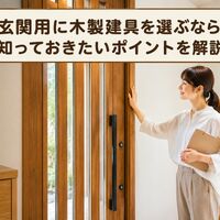 画像2330
