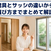 画像2340