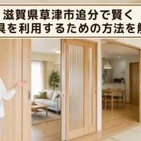 画像2350