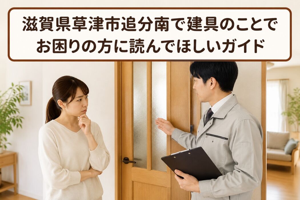 画像2370