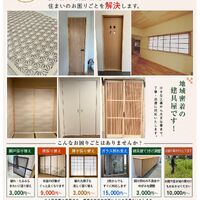 画像2395