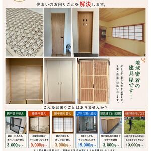 multi_image